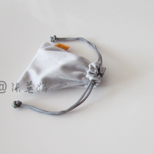 С̖�ۯB���R�������w�S�������C�� ���C��ӡ�֏S�����l