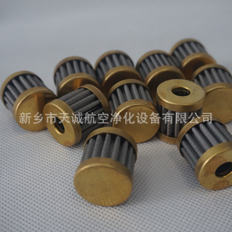 替代康明斯配件燃油喷油器滤网滤芯CY-146483