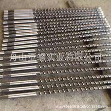 ��ɽ�S�҃��|���� ���� ���� ��̫ ���ע�ܙC �CͲ�ݗU �ݗU��Ͳ