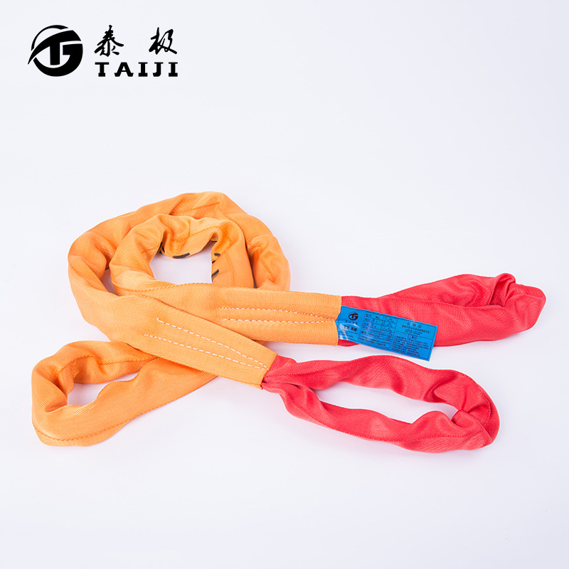 厂家批发可定柔性吊装带 双扣起重吊带 大吨位环形扣涤纶吊装带