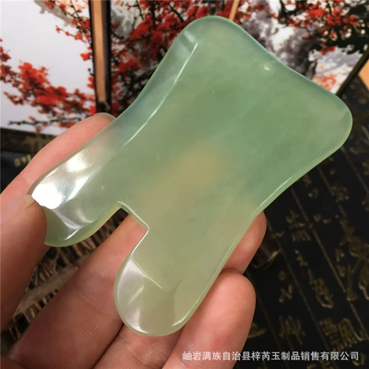 Скребковая доска из натурального нефрита, утолщенная доска, голографическая скребковая доска, нефритовый скребковый лист Xiu для прижигания, меридиан