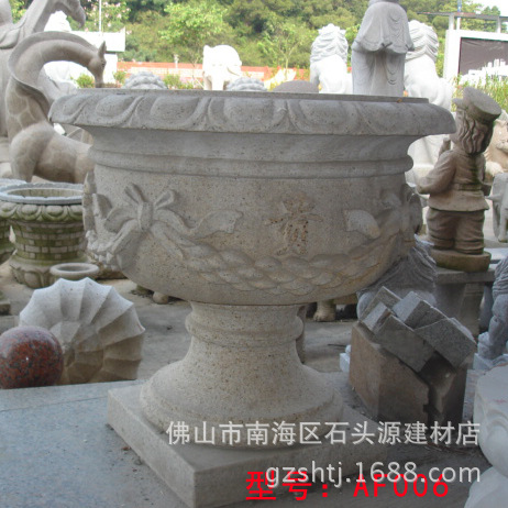 ʯ񻨲Φ60-80cm |  | ԰ֱ