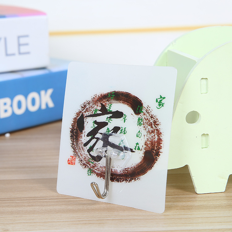 Traceless Hook Universal Sticker Creative Hook Plastic Single Hook Traceless Hook Special 513 Hook