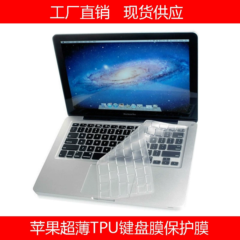 Apple, совместимая клавиатура, ноутбук, MacBook Pro, 2020, 16 дюймов