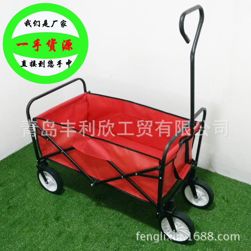 爬楼买菜超市购物布兜车儿童四轮拉杆花园车园林工具钓鱼折叠车