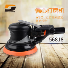 ��Ʒ�������ɲ���56818�Դ�������ĥ��  �����Ҿ�ƫ���񶯴�ĥ��