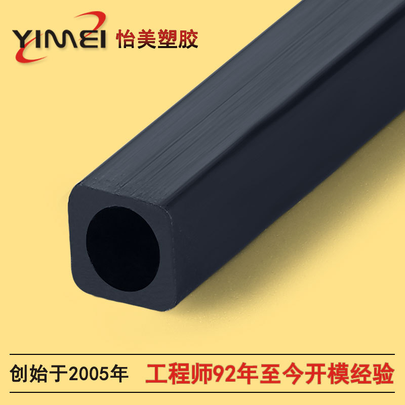 pvc���Ϸ��ܳ����������ü����Ͳ�����