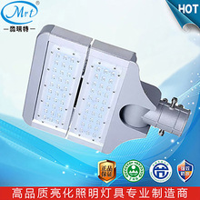 LED公路街道公园小区庭院照明模组式庭院灯路灯150W外壳套件