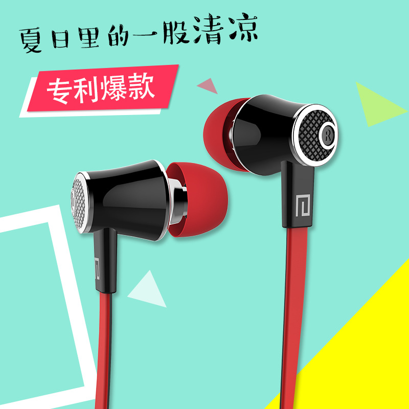 Lanston jm21 línea de fideos de color estéreo en la oreja auriculares para teléfonos móviles Android con micrófono MP3 auriculares para computadora