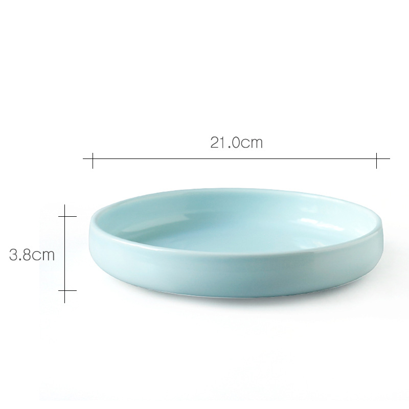 21cm 루한 플레이트