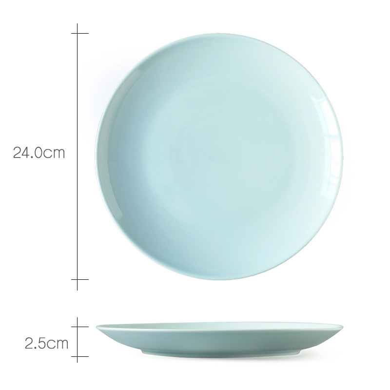 24cm 얕은 평판