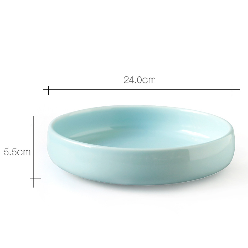 24cm 루한 플레이트