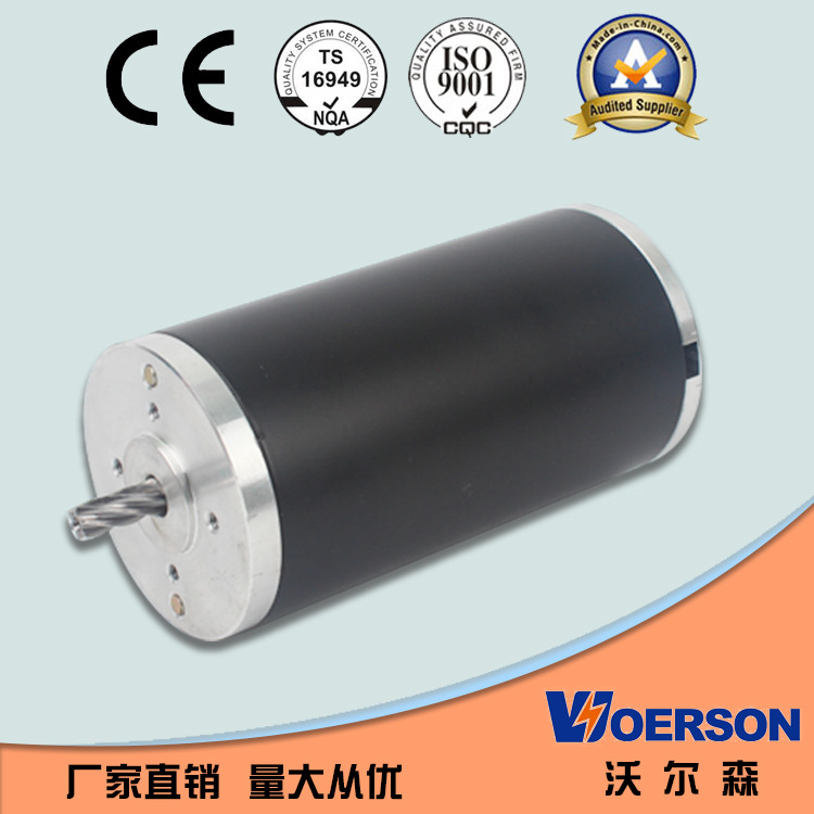 高功率有刷电机SL-63ZYT--T-PT21