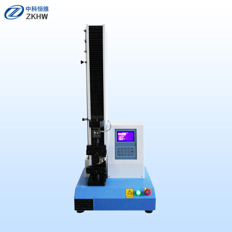 厂家发货 安全鞋结合强度拉力机 鞋帮拉伸性能 安全鞋拉力机