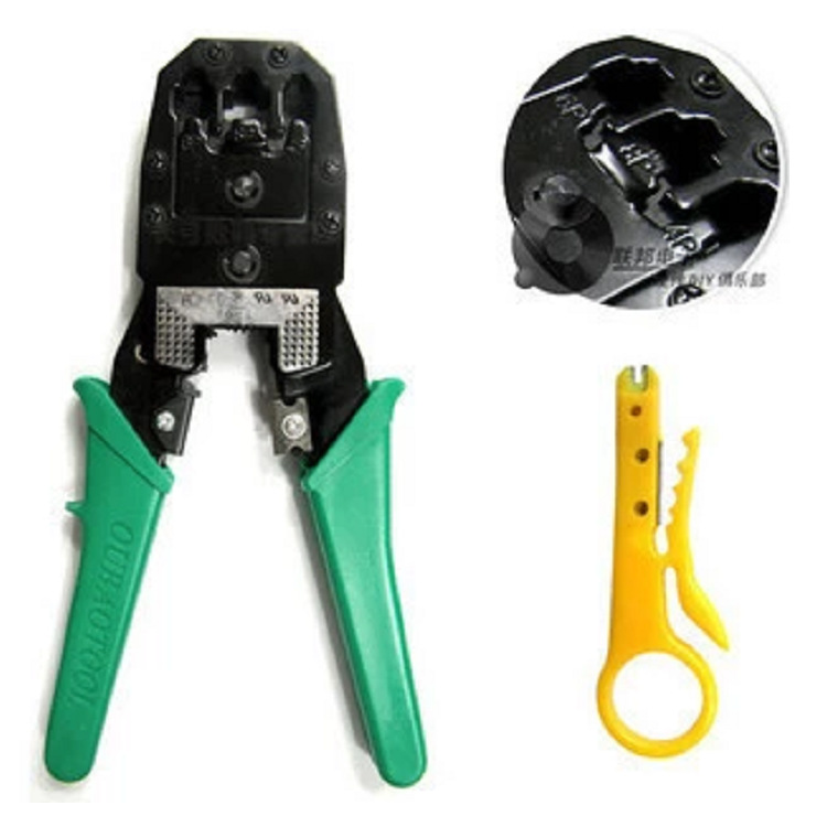 双用/三用压线工具/网线压线钳/双用网钳 电脑配件批发厂家