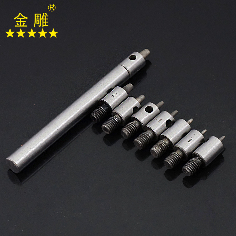 皮带冲孔器皮革打孔冲 圆冲 打孔器 套装开孔器可换头打E18