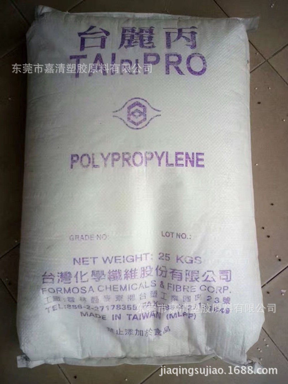 PP ̨��̨�� S2040 ����ָ ���ٷ�˿ ϸ������ ��ѹճ���޷Ĳ�