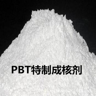 ���I�������;����������Գɺ˄�PET PBT�ɺ˄� �ɺ�͸����
