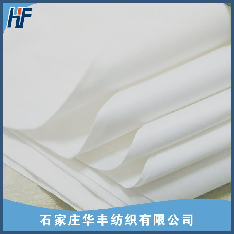 长期供应家纺漂白布 白坯布C棉40支厂家现货特价180TC出口外贸