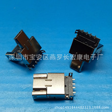 USB 2.0A+MICRO 5Pͷ ʽ һ OTG۵Ƭתͷ