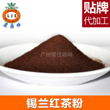 �V�ݏS�ҹ�����JH-2�a�m�t��ی�������һ�̲�_�ԭ�Ͽ��{���ζ