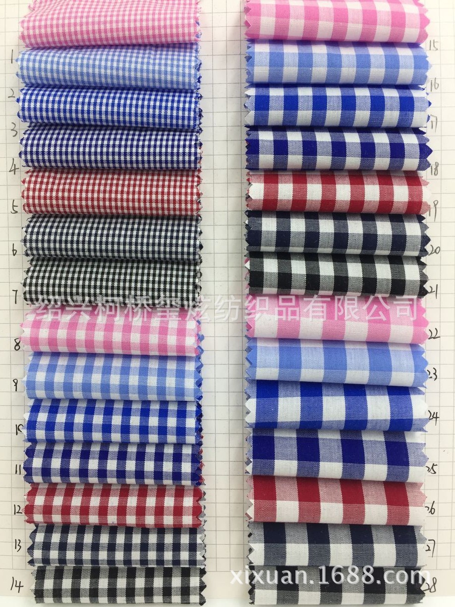 50支全棉色织格子布料  高密格子男女童装衬衫面料 现货供应