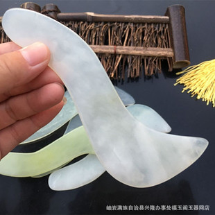 ���l��Ȼ������� ��S�沿�����Ę�� ����Ƭ������ʯ�����