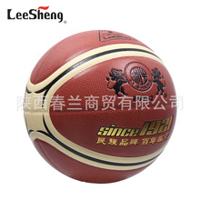 ���A�����@��B9992������W���Cճ�҃���2253��̖��2263��̖�{��