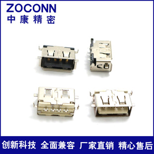 USBĸ��2.0Aĸ8.5mm����1.9�Ӿ������N���^�˿ڲ����Դ�B����