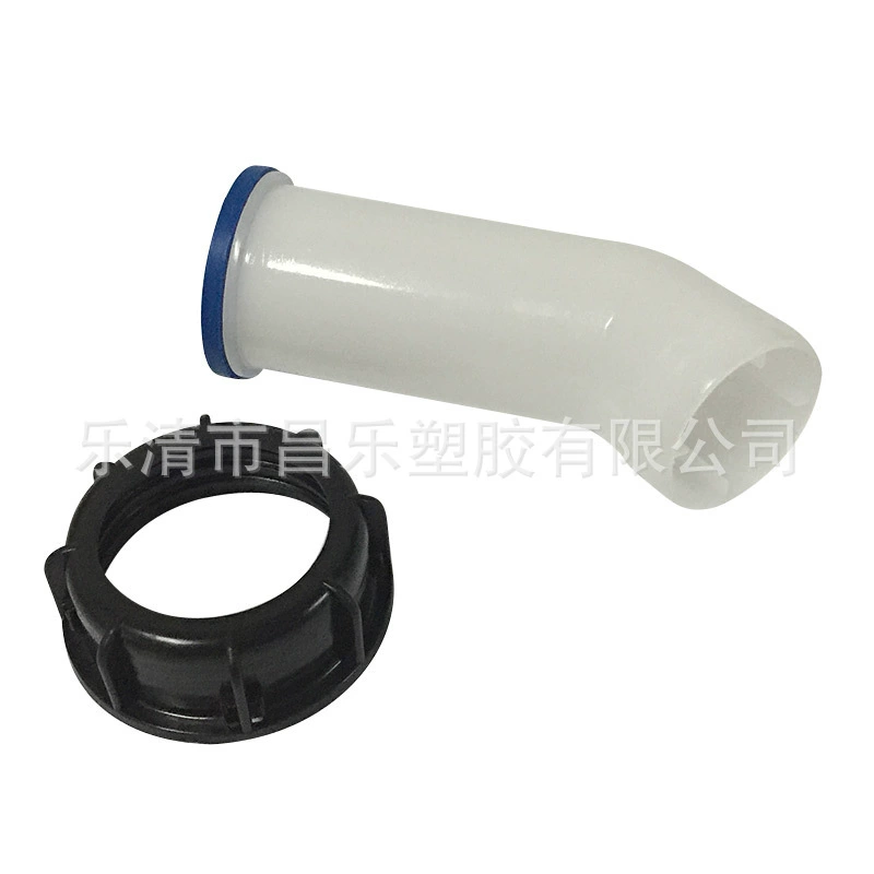 Крышка и локоть тонна баррель клапан дренажная трубка 2 дюйма разрядная трубка дренажная трубка локоть тонна баррель разъем