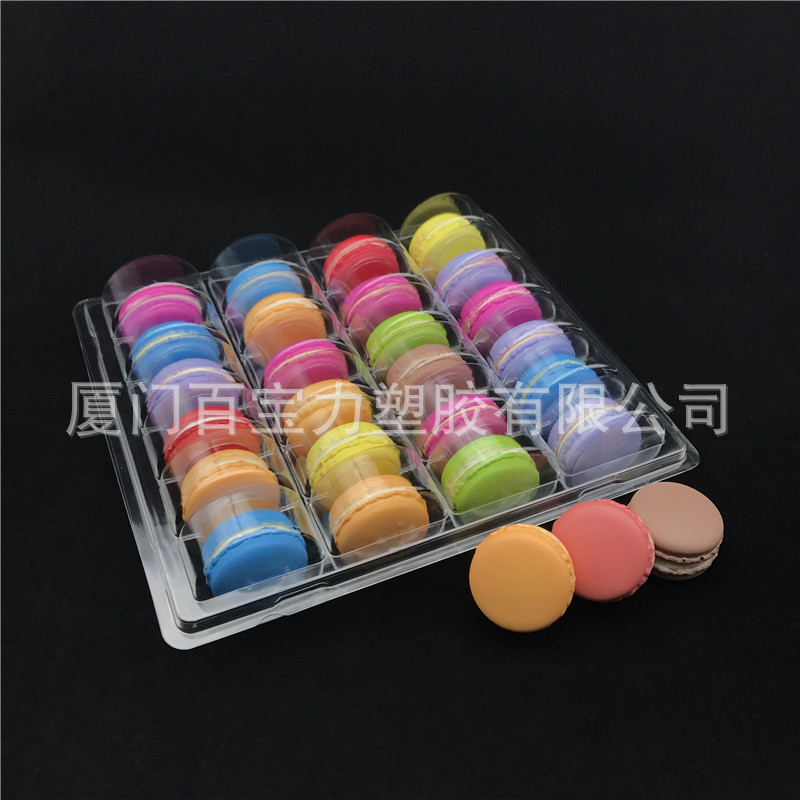 马卡龙包装盒24个装 透明吸塑盒 饼干包装盒 糕点包装盒 吸塑包装