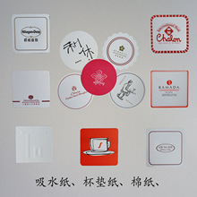 �S��ֱ�N ��ˮ�޼��طN�����l ��ˮ�����Ȍ�����ˮ����Ƭ����м��