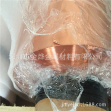 �ߌ����aT2���~��0.8 1.0 1.2 1.5mm���~�� ����2 3.0mm���~��