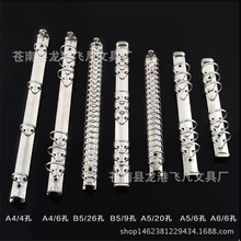 �������� ������ҳ�� �칫�ļ��� A4B5A5A6A7 ��ҳ�� ���ʱ�