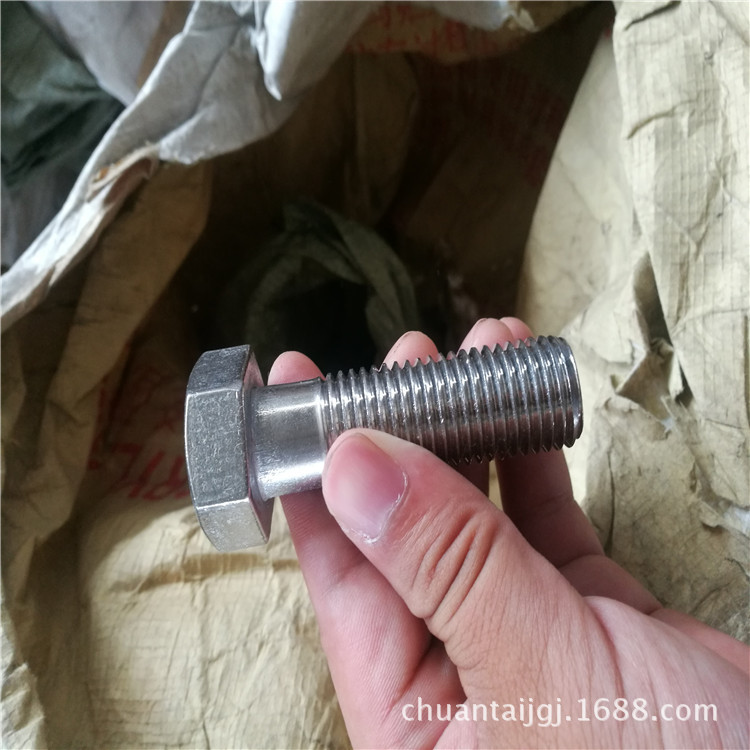 厂家批发 不锈钢螺丝 316材质螺栓 外六角螺栓防锈标准件规格齐全