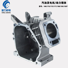 ���͙C�l늙C�l�әC���168/170/173/177/188/190F���S���w����