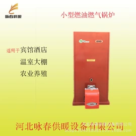 燃烧器;燃煤锅炉;燃烧器配件