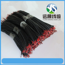 ������늾�60227 IEC 52��RVV��2*0.75 �t�ڃ�оܛ늾�
