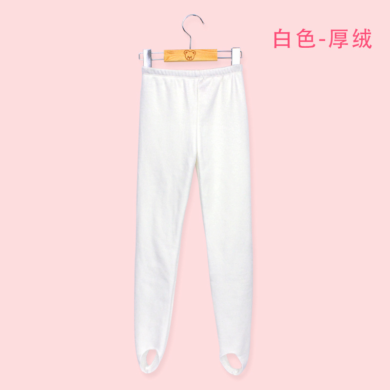 Danza DE LOS NIÑOS engrosada de lana forrada de las niñas de otoño e invierno ropa de práctica pantalones blancos pantalones de pedal polainas pantalones de paso