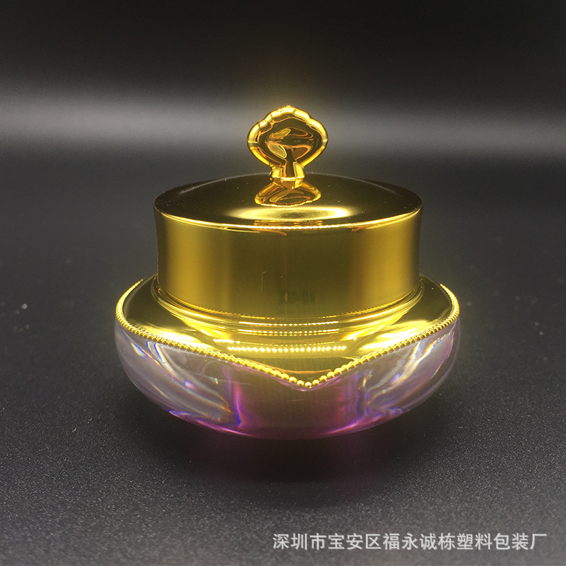 高档精美亚克力化妆品皇冠瓶塑料瓶面膜膏霜塑料瓶10g圆瓶现货