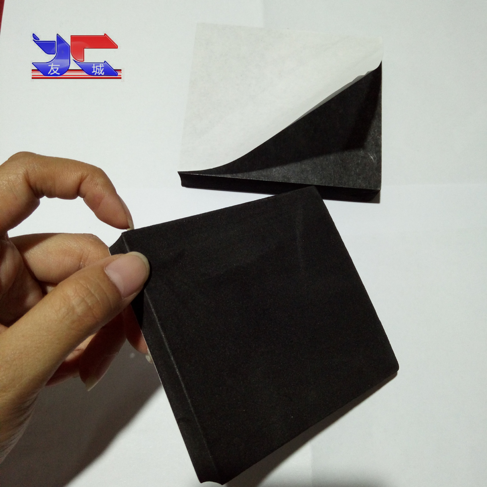 单面胶EVA胶垫 家具电器减震减噪音EVA泡棉脚垫 可做任意形状