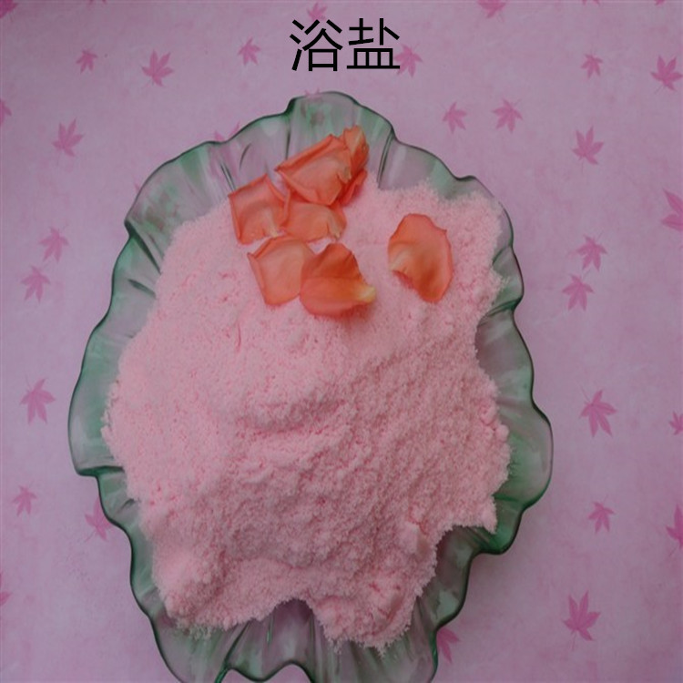 优势供应化妆品级海盐 通过SGS检测化妆品40-60目海盐颜色齐浴盐|ru