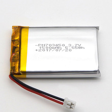 �ۺ����늳�PN703450-1500mAh���Fϴ���������늳� Ѭ��C늳�