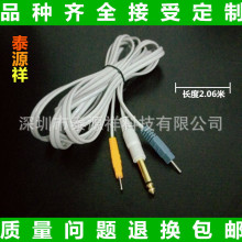 �S��6.35���^��ƽ�~���z������ᘾ��ί��x�����l��늘O��