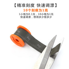 環盛刻度鉛皮卷 塗層環保競技克度垂釣魚鉛墜漁具釣魚用品小配件