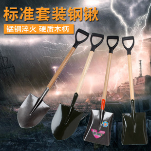 Pointed spade round head gardening combat shovel flood control shovel foundation shovel agricultural garden sanitation shovel big shovel