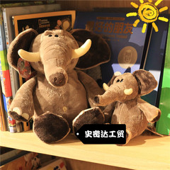 廠家直銷批發叢林大象生日禮物女友車載節日毛絨玩具公仔玩偶