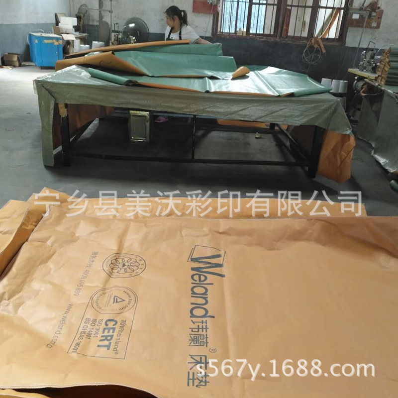 单双人乳胶席梦思弹簧床垫  学生宿舍折叠海绵床垫包装袋定 制