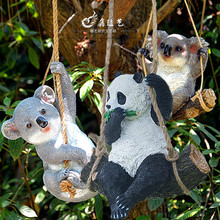 跨境货源秋千考拉熊猫动物吊件树脂工艺品树上挂件幼儿园店铺软装