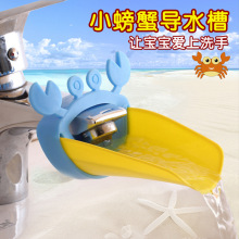 ˮ���^��������ͯ������ˮ����ϴ������ˮ��ˮ���^���L�����Lˮ��